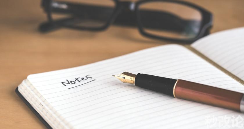 秒改论降AIGC，秒改论ai降重软件，秒改论智能降重