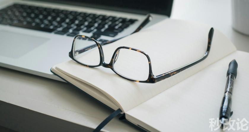 秒改论降AIGC，秒改论ai降重软件，秒改论智能降重