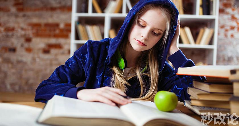 秒改论降AIGC，秒改论ai降重软件，秒改论智能降重