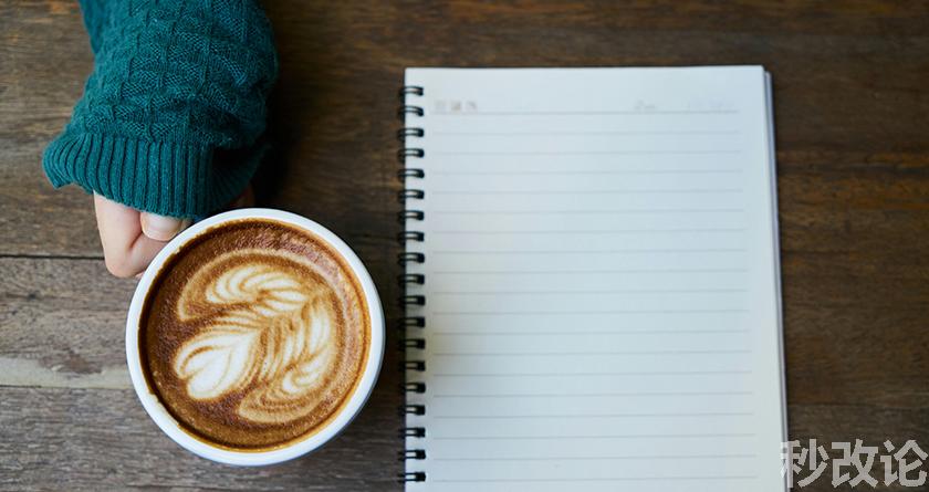 秒改论降AIGC，秒改论ai降重软件，秒改论智能降重