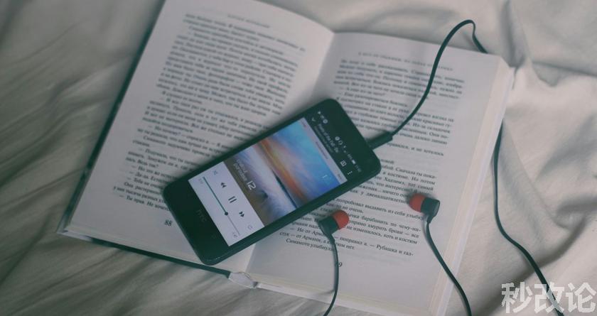 秒改论降AIGC，秒改论ai降重软件，秒改论智能降重