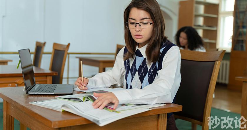 秒改论降AIGC，秒改论ai降重软件，秒改论智能降重