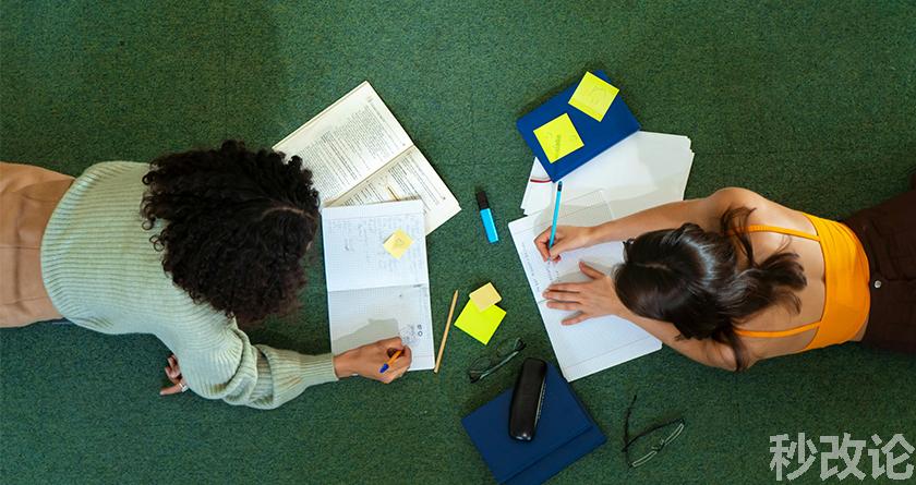 秒改论降AIGC，秒改论ai降重软件，秒改论智能降重