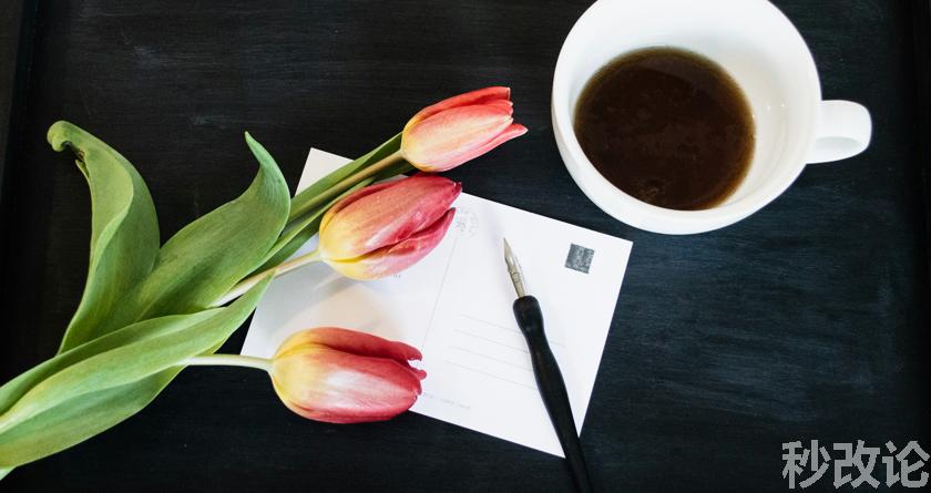 秒改论降AIGC，秒改论ai降重软件，秒改论智能降重