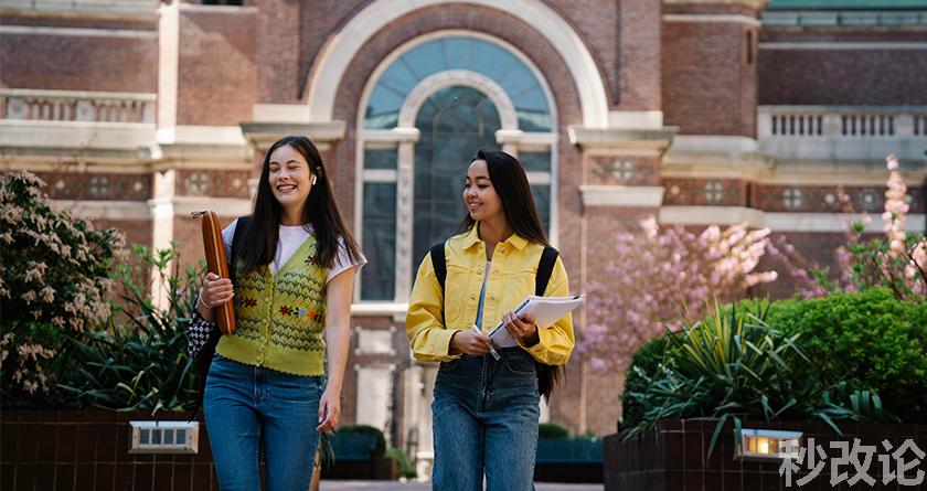 秒改论降AIGC，秒改论ai降重软件，秒改论智能降重