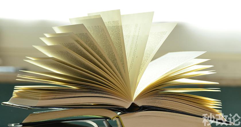 秒改论降AIGC，秒改论ai降重软件，秒改论智能降重